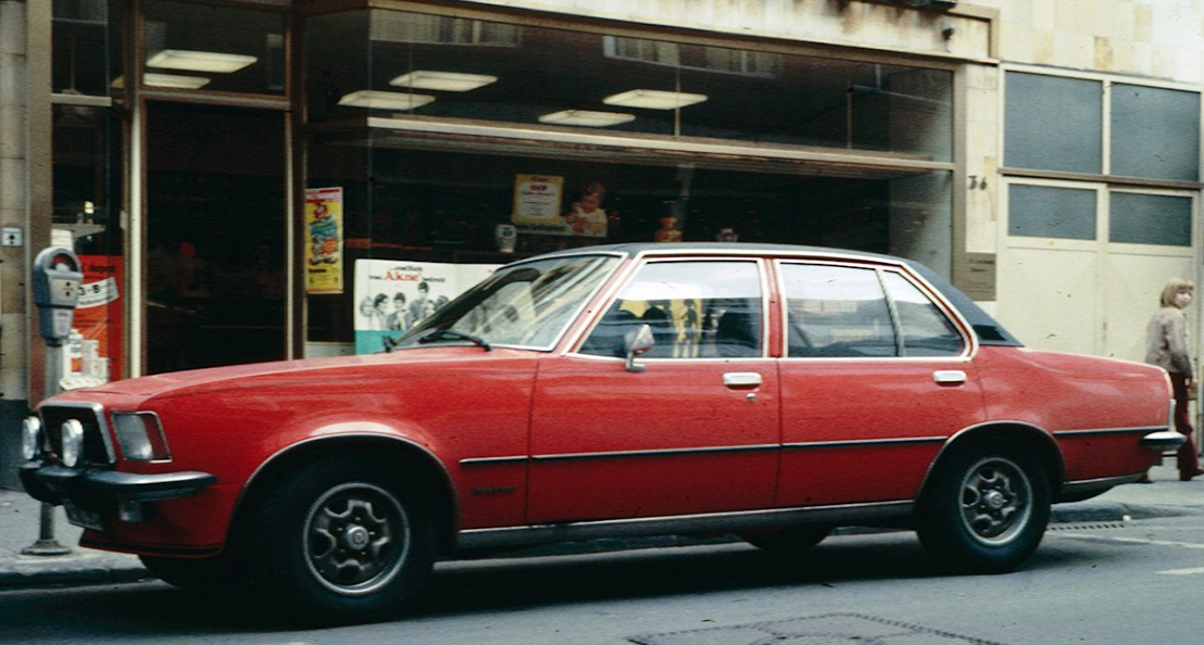 شورولت رویال (مونتاژ) 1975